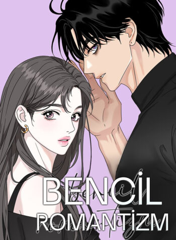 selfish romance kapak