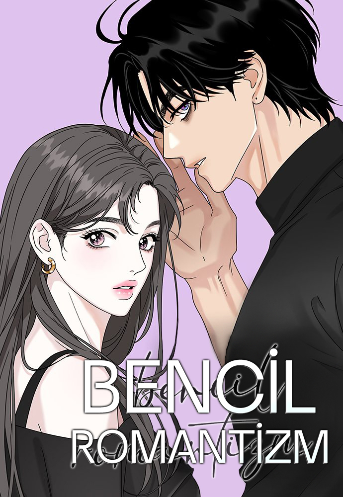 selfish romance kapak